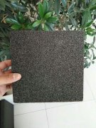 泡沫玻璃符合建筑哪些節能要求